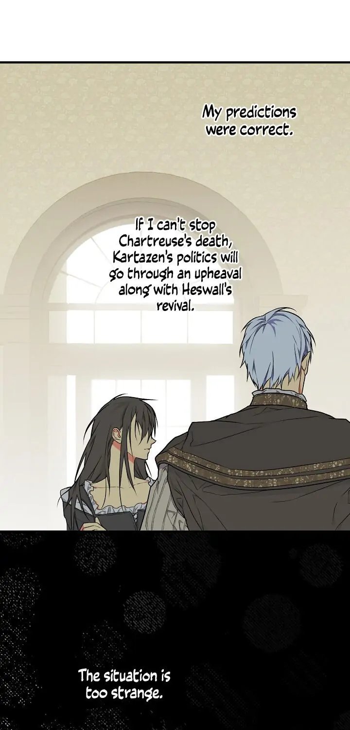 Secret Lady, Chapter 10 image 59